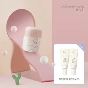 정샘물 키즈 마일드 선 스틱 [세트]