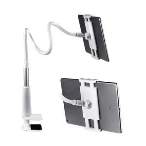 핸드폰 거치대 침대 책상 쇼파 탁상용 휴대폰 자바라 거치대