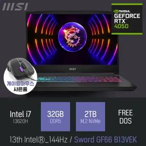 ⓒ MSI Sword GF66 B13VEK i7-13620H 32GB 2TB / 인텔 13세대 게이밍 영상 편집 그래픽작업 캐드