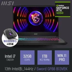 ⓒ MSI Sword GF66 B13VEK i7-13620H 32GB 1TB WIN11 / 인텔 13세대 게이밍 영상 편집 그래픽작업 캐드