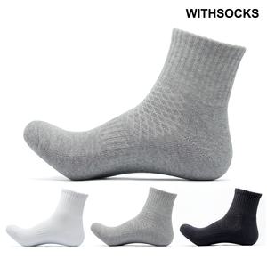 남성40 스포츠양말 두꺼운양말 이중바닥 단목