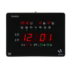 디지털 전자 벽시계 LED 전파수신기능 초대형 F5300R