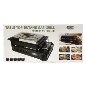 지라프 구이바다 L 가스 버너 대형 올인원 풀세트 코스트코 캠핑버너