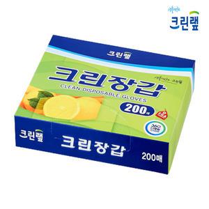 크린랩 다용도 위생 비닐 장갑 200매/주방 식당 소모품 종합모음전