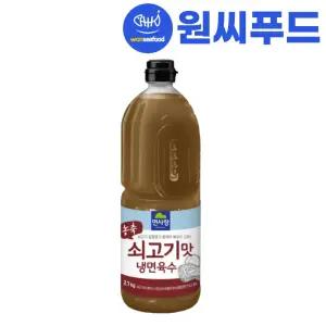 면사랑 농축 쇠고기맛 냉면육수 2.1kg 1개