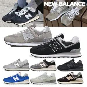 [뉴발란스] 574 클래식 래거시 헤리티지 택일(ML574EVG)