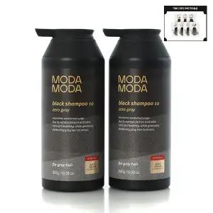 [대구백화점] [모다모다]최저가 3세대 샴푸10  (단하루 최저가. 샘플증정)