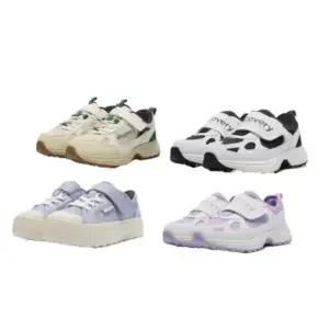 [디스커버리키즈](김해점)(정상가 89000원  ) 발 편한 운동화모음  4종택1