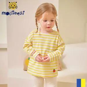 [몰리멜리] 토마토마스트라이프티셔츠