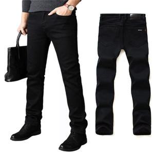 봄 가을 진블랙 슬림한 스키니핏 청바지 스판 작업복