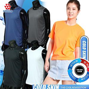 긴자/쿨론/등산복/팬티/나시/런닝/티셔츠/단체티/헬스/헬스복/츄리닝/트레이닝복/카라티셔츠