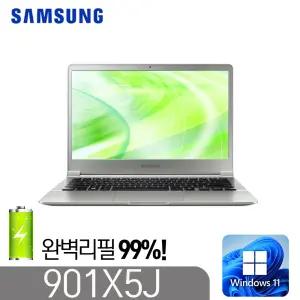 [삼성 NT901X5J]_배터리 완벽보증_아티브북9 윈도우11정품인증 i5-7200 8G SSD256 15인치 풀HD