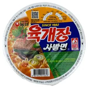 농심 육개장 사발면 컵라면 6개입 2개