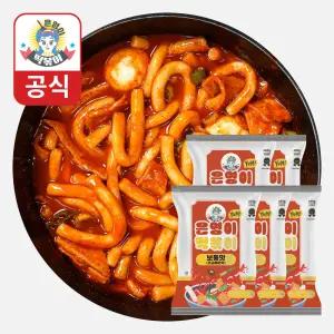 [택배비 없음 + 5팩] 은영이떡볶이 보통맛 460g(2인분양)