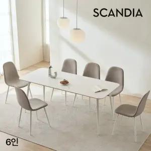 멜리아 통세라믹 마블 스퀘어 6인용 식탁 테이블 단품