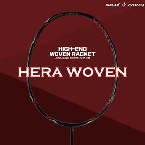 스맥스코리아 배드민턴 하이엔드 우븐 라켓 선수용 경량 명검 5U 헤라