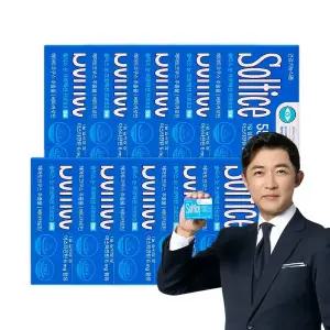 솔티스 눈 프로텍션 프로S3 10박스 눈건강 아스타잔틴 헤마토코쿠스