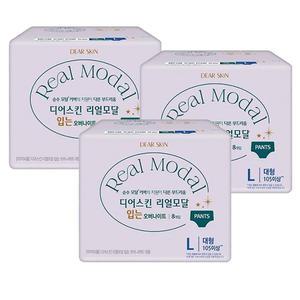 디어스킨 리얼모달 입는오버 대형 8매 x 3팩 팬티형 생리대