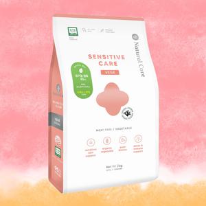 네츄럴코어 센시티브 야채 1.2kg 비숑 푸들 말티즈 말티푸 화이트도그 눈물 사료