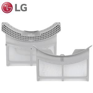 LG정품 트롬 건조기 거름망 필터 세트 RH14VC RH14VH RH14VH1 RH14VHN RH14VHR