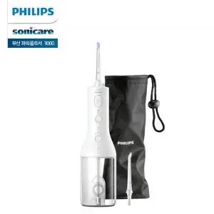 [필립스]PHILIPS 필립스 소닉케어 구강세정기 HX3826/31