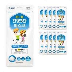 건영크린텍 3단 마스크 대형 KF-AD 흰색, 5매입, 화이트, 10개 one option