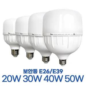 LED 전구 램프 볼전구 T램프 20W 30W 40W 50W E26 E39