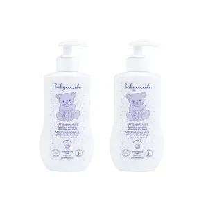 베이비꼬꼴레 모이스처라이징 밀크 유아로션 250ml 아기로션 신생아로션