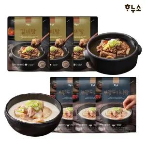 [하누소] 갈비탕 3팩 + 도가니탕 3팩 (700g 총 4.2kg) +고기소스