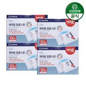 [유한양행]해피홈 알콜스왑 100매 4개