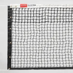 스타 테니스네트 기획전/스타 공식판매점