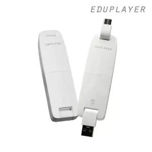 LTE라우터 휴대용 공유기 에듀플레이어 ELR24