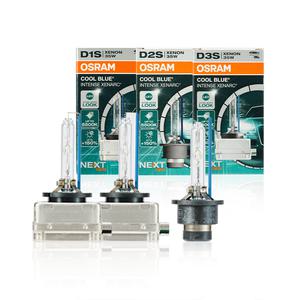 오스람 쿨블루 넥스트젠 신형 HID 5500K D1S D2S D3S D8S  인텐스 (1개입)