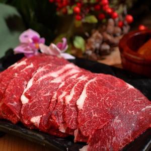 진한 풍미와 감칠맛 한우 불고기 200g