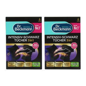 닥터베크만 블랙시트 8개입 이염방지 탈색방지 2개세트