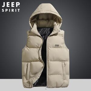 JEEP 지프 남녀공용 캐주얼 후드 탈부착 패딩조끼