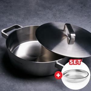 알텐바흐 아트리움 인덕션 전골냄비 24cm + 스티머