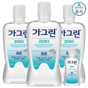동아제약 가그린 제로 820ml 3개+100 ml 랜덤 증정