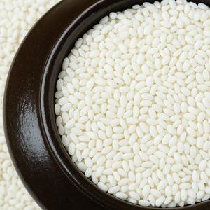 늘해랑 한반도 땅끝쌀 백미