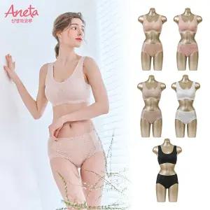 [사이즈 선점 필수] 25SS신영와코루 프리컷 브라팬티세트