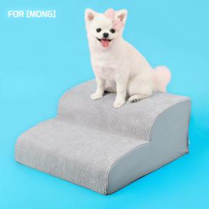 강아지 계단 고양이 반려견 계단 애견 슬라이드 뽀몽