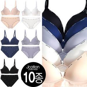 주니어 2 3단계 브라팬티 10종세트 쿨소재 초등 중학생 여자아이 브라팬티