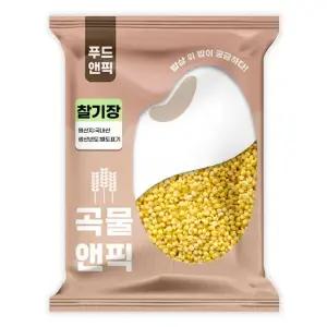곡물앤픽 국산 찰기장 2kg 노랑좁쌀 노란차조