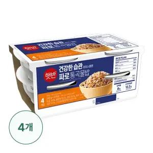 햇반 라이스플랜 파로통곡물밥 190g x16개