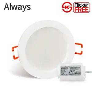 올웨이즈 LED 다운라이트 3인치 매입등 7W DC 확산형 플리커프리 매립등