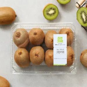 그리스산 그린 키위 1kg (7~11입) 팩