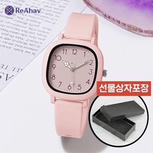 청소년손목시계 아날로그 중학생 시계 고등학생 여학생 여자 여성 얇은시계 팔찌형 클래식스텝
