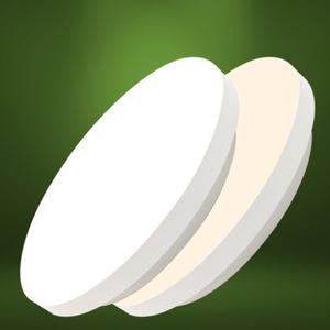 LED 스마트 원형 심플 글로리 직부등 20W 베란다 현관 계단 복도등