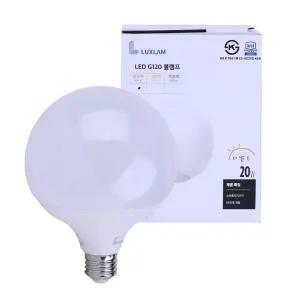 볼전구 LUXLAM 20W 3000K PY-LAMPTWENWW
