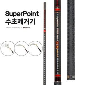 용성 슈퍼포인트 수초제거기 1000 1100 낫 갈고리 포함